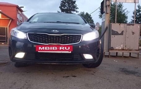 KIA Cerato III, 2014 год, 880 000 рублей, 2 фотография