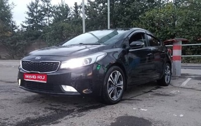 KIA Cerato III, 2014 год, 880 000 рублей, 1 фотография