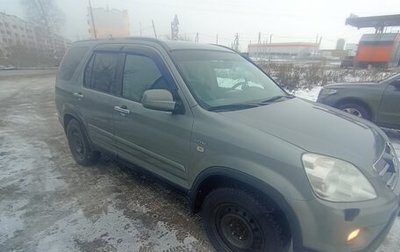 Honda CR-V II рестайлинг, 2005 год, 900 000 рублей, 1 фотография