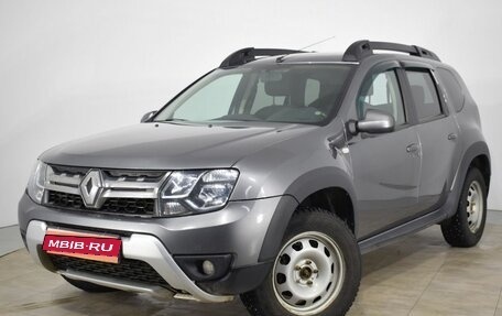 Renault Duster I рестайлинг, 2021 год, 1 400 000 рублей, 1 фотография
