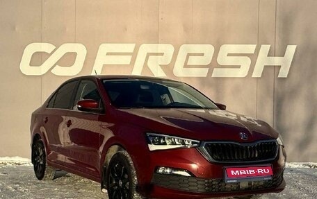 Skoda Rapid II, 2020 год, 1 799 000 рублей, 1 фотография