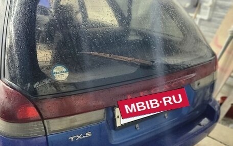 Subaru Legacy VII, 1995 год, 1 500 рублей, 4 фотография