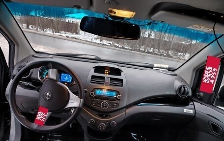 Ravon R2, 2016 год, 775 500 рублей, 7 фотография