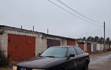 Audi 80, 1991 год, 166 166 рублей, 6 фотография