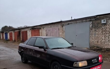 Audi 80, 1991 год, 166 166 рублей, 4 фотография