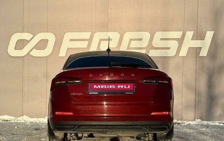 Skoda Rapid II, 2020 год, 1 799 000 рублей, 4 фотография