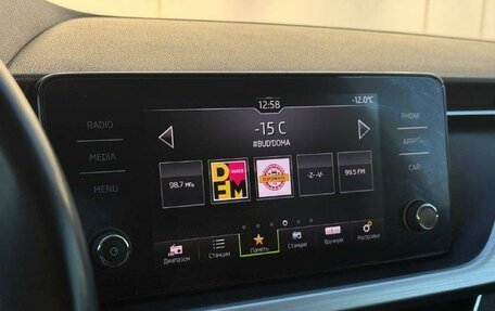 Skoda Rapid II, 2020 год, 1 799 000 рублей, 21 фотография