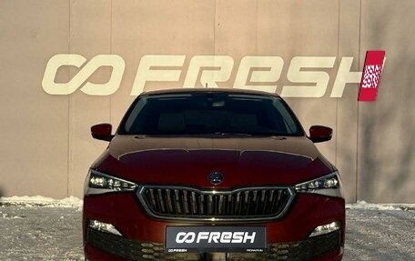 Skoda Rapid II, 2020 год, 1 799 000 рублей, 3 фотография