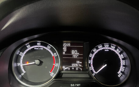 Skoda Rapid I, 2019 год, 1 200 000 рублей, 9 фотография