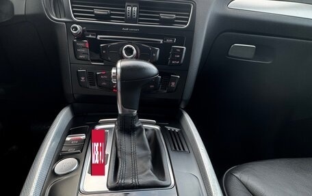 Audi Q5, 2012 год, 2 080 000 рублей, 14 фотография