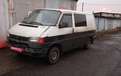 Volkswagen Transporter T4, 1992 год, 300 000 рублей, 1 фотография