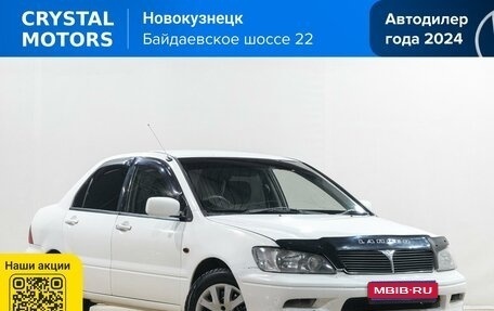Mitsubishi Lancer IX, 2004 год, 319 000 рублей, 1 фотография