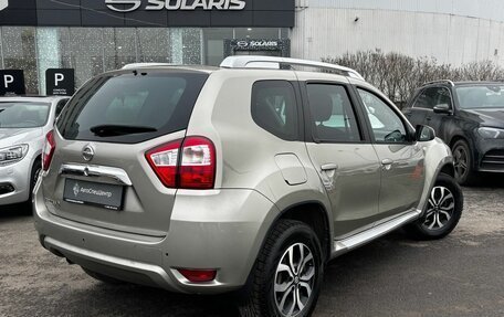 Nissan Terrano III, 2015 год, 1 148 000 рублей, 2 фотография