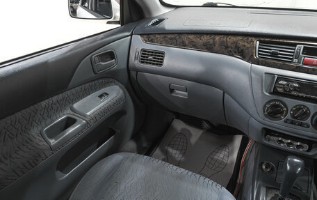 Mitsubishi Lancer IX, 2004 год, 319 000 рублей, 10 фотография