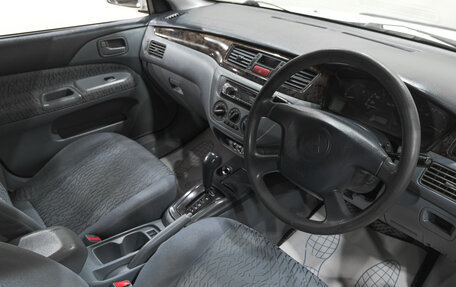 Mitsubishi Lancer IX, 2004 год, 319 000 рублей, 8 фотография