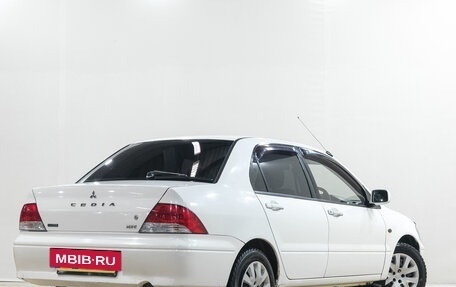 Mitsubishi Lancer IX, 2004 год, 319 000 рублей, 7 фотография