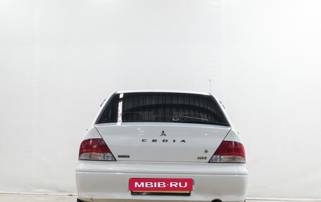 Mitsubishi Lancer IX, 2004 год, 319 000 рублей, 6 фотография