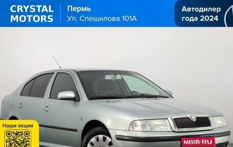 Skoda Octavia IV, 2009 год, 499 000 рублей, 1 фотография