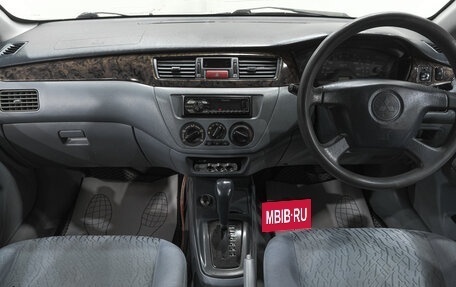 Mitsubishi Lancer IX, 2004 год, 319 000 рублей, 12 фотография