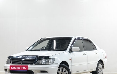 Mitsubishi Lancer IX, 2004 год, 319 000 рублей, 4 фотография
