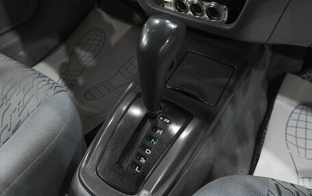 Mitsubishi Lancer IX, 2004 год, 319 000 рублей, 14 фотография