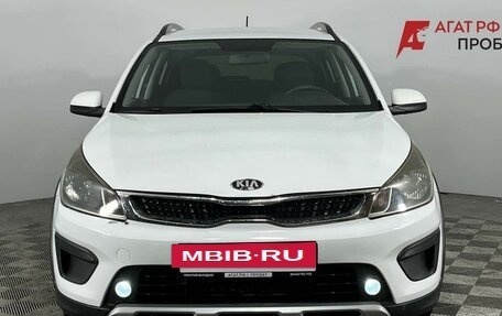 KIA Rio IV, 2020 год, 1 530 000 рублей, 2 фотография