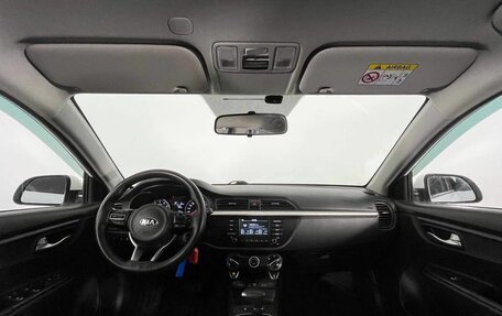 KIA Rio IV, 2020 год, 1 530 000 рублей, 10 фотография