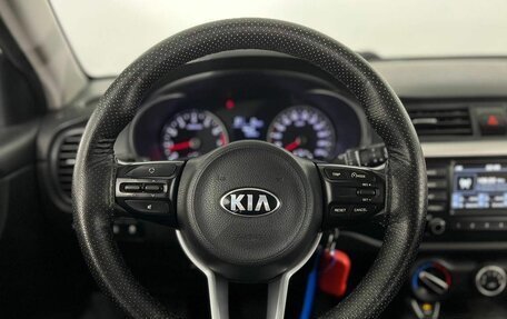 KIA Rio IV, 2020 год, 1 530 000 рублей, 14 фотография