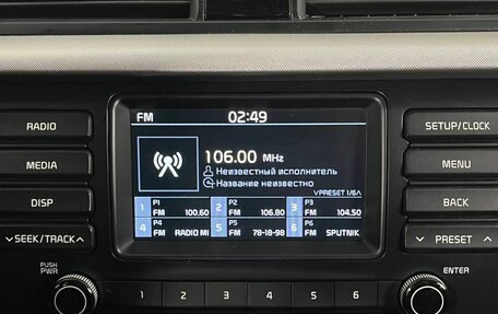 KIA Rio IV, 2020 год, 1 530 000 рублей, 20 фотография