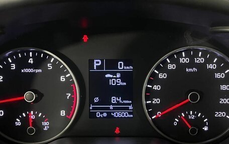 KIA Rio IV, 2020 год, 1 530 000 рублей, 19 фотография