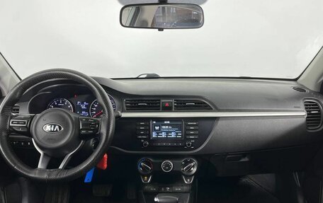 KIA Rio IV, 2020 год, 1 530 000 рублей, 11 фотография