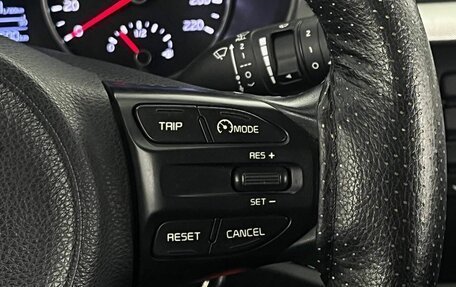 KIA Rio IV, 2020 год, 1 530 000 рублей, 16 фотография