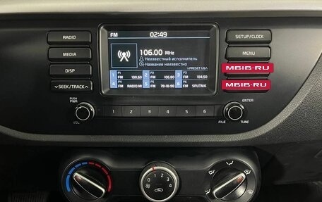 KIA Rio IV, 2020 год, 1 530 000 рублей, 22 фотография