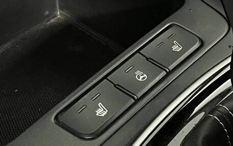 KIA Rio IV, 2020 год, 1 530 000 рублей, 24 фотография