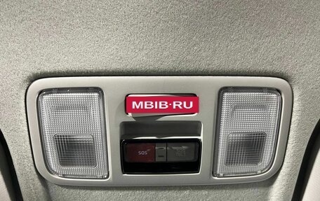 KIA Rio IV, 2020 год, 1 530 000 рублей, 25 фотография