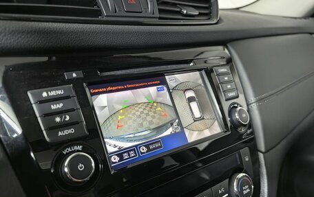 Nissan X-Trail, 2021 год, 3 250 000 рублей, 18 фотография