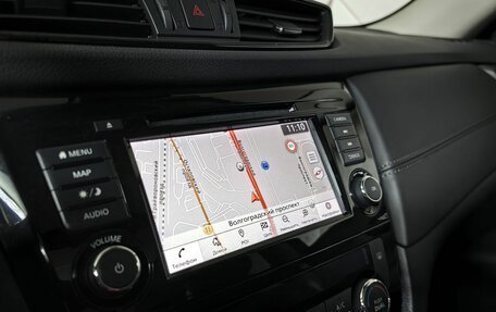 Nissan X-Trail, 2021 год, 3 250 000 рублей, 19 фотография