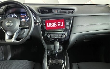 Nissan X-Trail, 2021 год, 3 250 000 рублей, 12 фотография