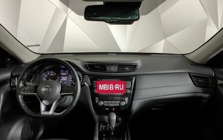 Nissan X-Trail, 2021 год, 3 250 000 рублей, 11 фотография