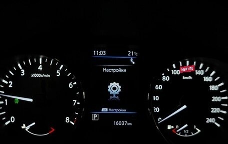 Nissan X-Trail, 2021 год, 3 250 000 рублей, 15 фотография