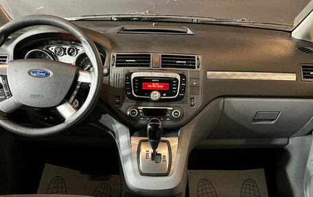 Ford C-MAX I рестайлинг, 2008 год, 579 000 рублей, 9 фотография