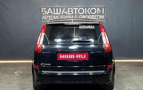 Ford C-MAX I рестайлинг, 2008 год, 579 000 рублей, 5 фотография