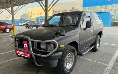 Isuzu MU II, 1993 год, 290 000 рублей, 4 фотография