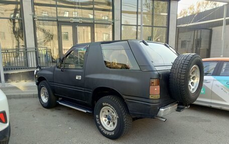 Isuzu MU II, 1993 год, 290 000 рублей, 11 фотография