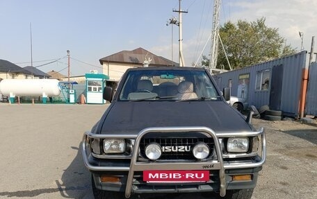 Isuzu MU II, 1993 год, 290 000 рублей, 7 фотография