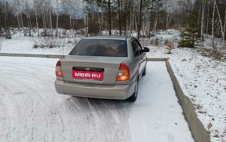 Hyundai Accent II, 2008 год, 330 000 рублей, 2 фотография