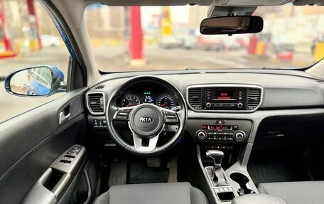 KIA Sportage IV рестайлинг, 2019 год, 2 399 000 рублей, 17 фотография