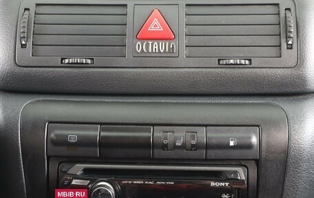 Skoda Octavia IV, 2009 год, 499 000 рублей, 14 фотография