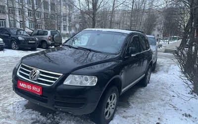 Volkswagen Touareg III, 2006 год, 870 000 рублей, 1 фотография