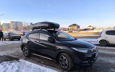 Honda Vezel, 2019 год, 1 850 000 рублей, 1 фотография